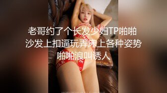 酒店狠干某地176CM性感丰乳肥臀大奶极品外围女