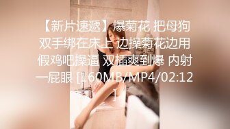 [MP4/ 488M]&nbsp;&nbsp;网红骚御姐娜娜翘起美臀被炮友后入，不得行无法满足，拨开丁字裤掰穴，漂亮大奶闺蜜一起