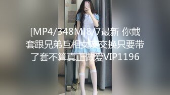 [MP4/620M] SSNI-730 俺たち全員むさ苦しのに嫌な顔しで汗った女子『無碼』一哭二闹三上悠亜