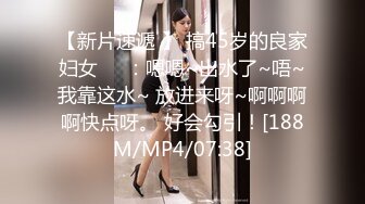 淫欲反差美少女清纯小仙女化身勾魂迷人小恶魔 极品美人胚反差婊 又骚又纯 各种场合被大鸡巴哥哥操