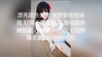 漂亮高跟黑丝少妇口含双屌 在车上被巨根狂插 淫水直流 精液射一肚子