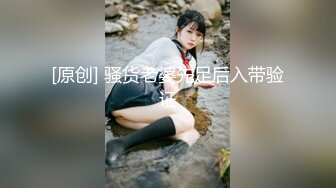 【新片速遞】&nbsp;&nbsp;难得露脸！漂亮女人味韵味少妇狠配合，穿上黑丝肉丝 秀美腿 蹭一蹭，真空不穿内裤 大神就是不插，这么漂亮，太可惜了 [518M/MP4/14:40]