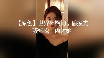 [MP4]国产AV剧情【优咪玩暗黑桌游狼人插输到被扒光3P】