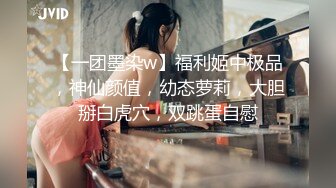 [MP4]最强高潮蜜汁白虎嫩鲍女神▌Yua▌蕾丝吊带性感白丝 狼牙AV棒炮击轰炸蜜鲍 尽情展示女性绝顶高潮