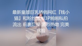 清纯嫩妹子颜值女神女上位扭动身体叫声好淫荡