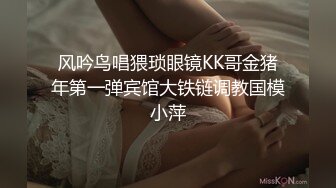 [MP4/305MB]TW情侣泄密北部某户政事务所女公务员私下兼差实录