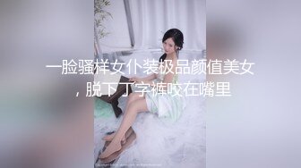 《顶级震撼超淫现场》多男女群P盛宴肏出新高度！网红极品身材反差女神JJSEX私拍完结，堪比岛国疯狂多人尺度惊人 (13)