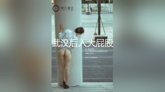 (原创有验证)情趣骚货上位-老师-勾搭-抽搐-肉丝