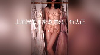 性感短裤高颜值大长腿美女酒店被看上去文质彬彬鸡巴很大的帅小伙用尽全力狠狠操逼,干的啪啪响,操的真不轻啊!