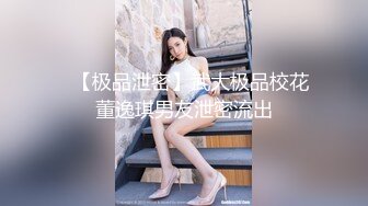 【AI换脸视频】刘亦菲 黑色过膝袜性感御姐