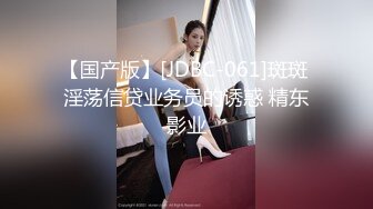 KTV女厕偷拍肉丝高跟大姐鲍鱼被搞黑菊花被搞残