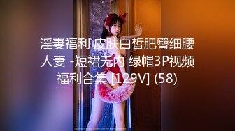 公园女厕偷拍来做宣传的车模小姐姐 人美B肥