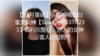 满背纹身萌萌哒双马尾美妞，无聊和炮友来一炮，特写深喉吸吮很卖力