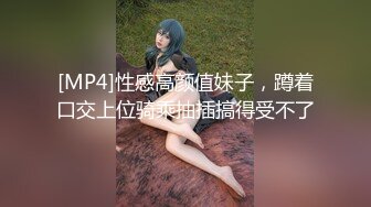 【换妻探花】周末约一对夫妻，4人玩成人游戏