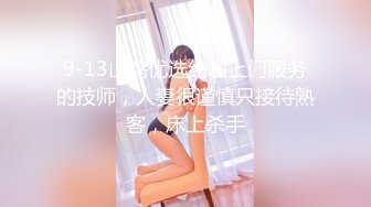 【新片速遞】&nbsp;&nbsp; ✨【长期订阅更新】推特25万粉丝F-CUP吊钟乳小母狗蜂腰爆乳芭比「魔鬼愛」VIP完整付费资源【第三弹】[3.84G/MP4/1:14:19]