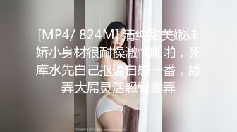 换妻群交③VS③场面刺激，画面淫乱