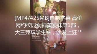 [MP4/1170M]9/14最新 两男一女3P爆操双屌前后夹击轮流深喉舔屌一个抱着一个操VIP1196