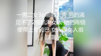 国产AV 蜜桃影像传媒 PMC134 大学生狂操性感女家教 孟若羽