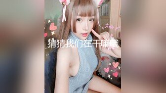 VIP专享，艺校身材顶级大奶白虎美女【玉米】露脸私拍高清完整原版，多模式远程遥控跳蛋潮吹求饶 小护士紫薇高潮抽搐1