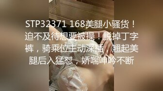 小胖子小伙酒店约美少妇，好想内射她哦，怕怀孕