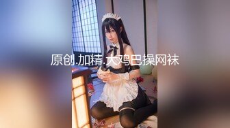 爱豆传媒ID5344无能丈夫欺辱妻子被戴绿帽-语伊