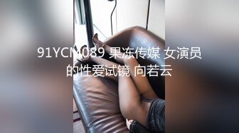 被侵犯的機車女王戀人的眼前被凌辱