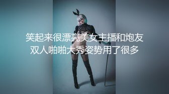 起点传媒 xsjky-114 电竞陪玩黑丝学妹的嫩穴服务-米米