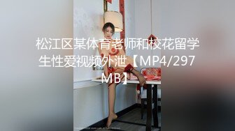 深圳纹身妹子感受15厘米的冲击