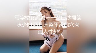 美女模特克鲁兹剧情演绎单上的大鸡巴自慰结果男主突然到访大干一场