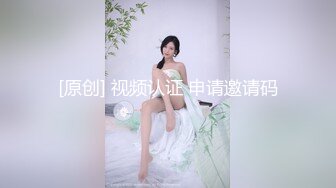 170舞蹈女友