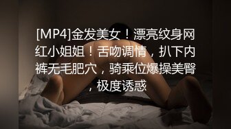 19清纯少女姐妹花2，黑框眼镜卡哇伊，脱光光跳蛋震穴，微毛超粉嫩小骚逼，一起翘起屁股看穴