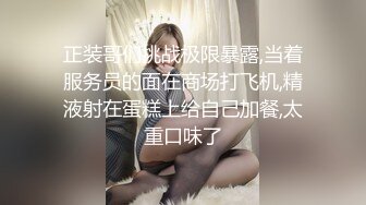 推特LuckyDog77 七月VIP会员福利 大屁股爆插 插出波浪臀 骑乘后入 吃鸡啪啪