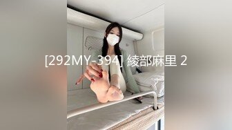 萌萌哒淫荡可爱风骚少妇被前男友出卖，笑起来真好看，口爆后入