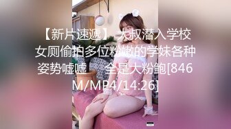 【磨剪子探花】扫街达人，小少妇相约到出租房，骚逼好几天没客人了，还挺粉，脱裤啪啪，原始欲望尽情释放