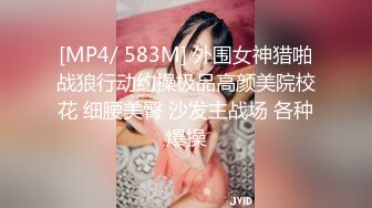 360水滴摄像头偷拍289-豪华套房11.10极品性感美女嫩模拍摄写真颜值超高对白清晰