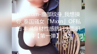 澳洲精灵Dainty大尺度私拍流出 性感女神『安吉丽娜』爆乳女神既视感