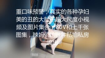 【重磅超级福利】网红纹身美女SM微拍视频不慎流出 女主颜值很高 SM滴蜡各种调教（付微信聊天记录