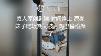 今天小姨子穿上情趣内衣说要和我大干一场