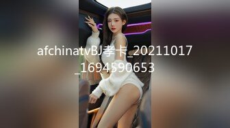 《重磅 炸弹》群狼寻求推特九头身网红美女反差婊BBBMWZ与土豪炮友调教啪啪自拍得此女性福一生