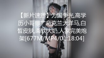 -网约骚女玩4P 1男3女 揉奶玩逼 轮草3女抽插 淫声荡语不断