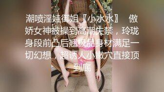 【花臂女神??超靓嫩妹】推特43万粉网红『阿璃』最新超尺性爱私拍 最浪漫的事情就是内射你小逼里 高清720P原版