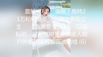 最近约的西安少妇，刨妇产下面依然粉嫩