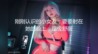 国产AV 天美传媒 TM0047 警察同志帮帮忙 徐筱欣