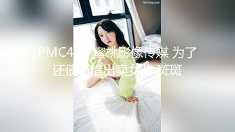 双重渗透和这个女人需要的滋补品