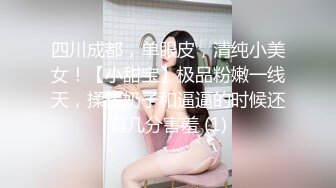 大神酒店约操极品大奶御女，自己动上来使劲动，真是难得的尤物！