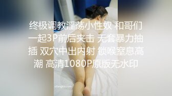 9分颜值极品美女！居家和男友操逼！细腰美臀紧致嫩穴，翘起屁股求操，大屌骑乘位爆插美穴