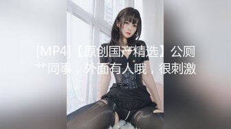 【顶级核弹】黄X内部绝顶资料【子柔】校花艺术生 真的顶这妹子真的极品中的极品