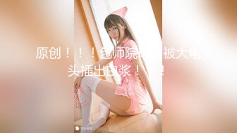 国产AV 女優 白晶晶 剪辑短视频 Part (15)