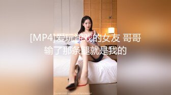 绿帽现场戴，现场看老婆被单男3P（完整版37分钟全集6部已上传简届）