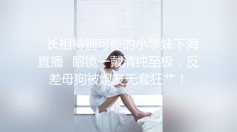 STP18714 【今日推荐】最美2021极品爆乳女神『私人玩物』开年最新作-豹纹黑丝道具双插 高潮白浆